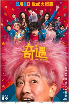 久久精品呦女